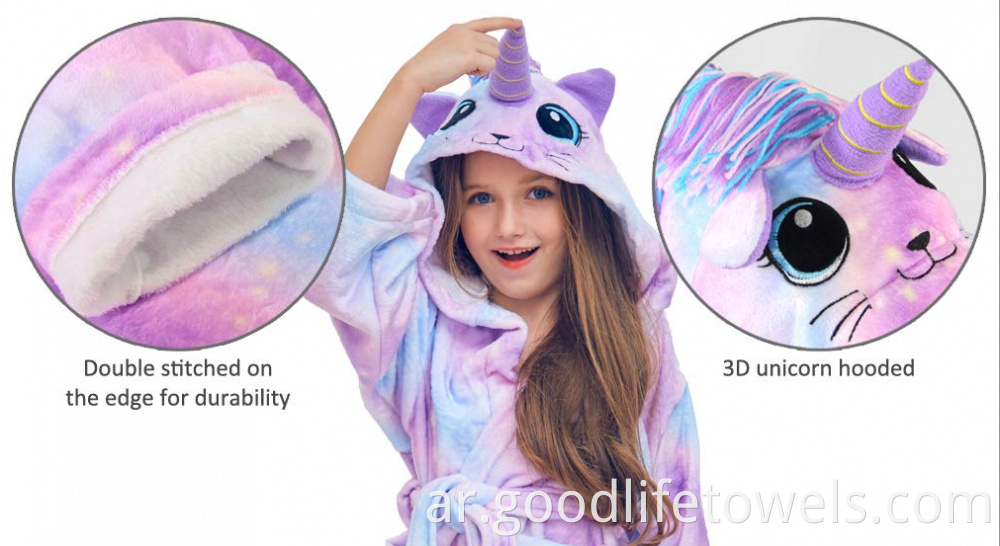 Cartoon Unicorn Flannel Fleece Girls Hooded Bathrobes